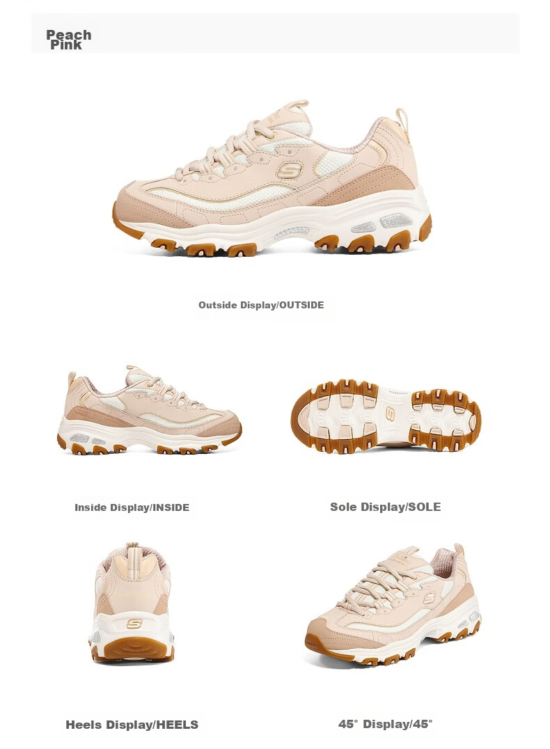 Skechers Women's Shoes, Milk Tea Panda Shoes, Retro Versatile Dad Shoes, Spring Thick-Soled Heightening Casual Shoes, Comfortable Soft-Soled Sneakers 13