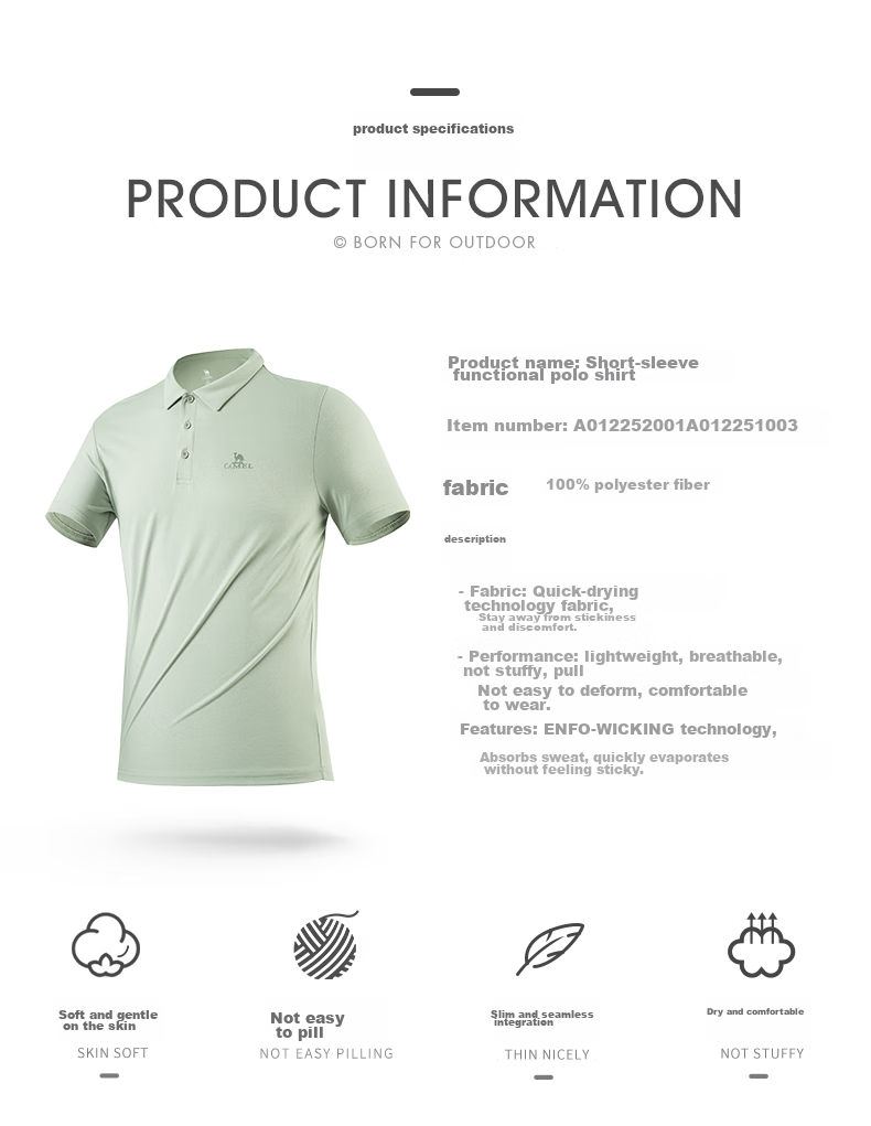 CAMEL POLO Shirt, Outdoor Elastic Quick-Dry T-Shirt, Short-Sleeved Collared Sports Casual Breathable Top, 1003 7