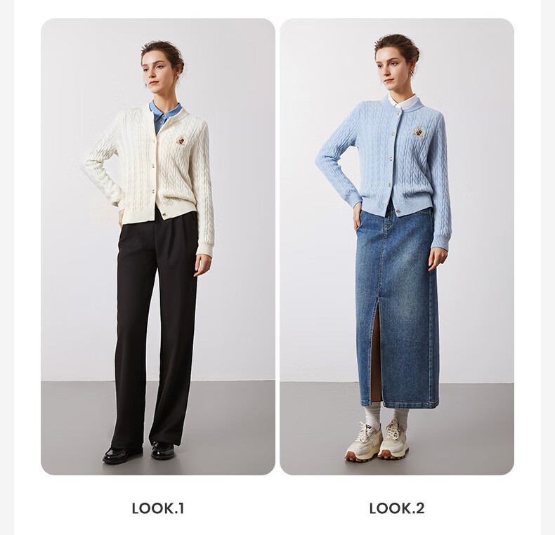Navigare Italian Small Sailboat Autumn And Winter Women's All-Wool Jacket, Cable Knit Sweater Cardigan 2334094508 M 8