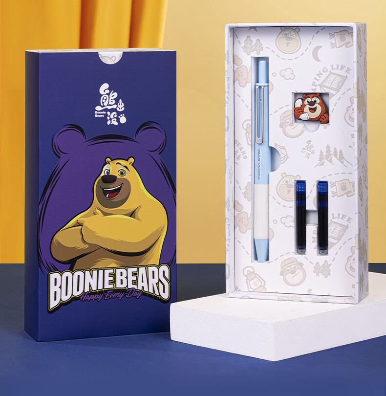 HERO Fountain Pen, Bear Collaboration Gift Box, Third-Grade Elementary School Students' Posture-Correcting Iridium Gold Calligraphy Ink Pen, 3176 Retractable Fountain Pen, Blue, EF Nib 1