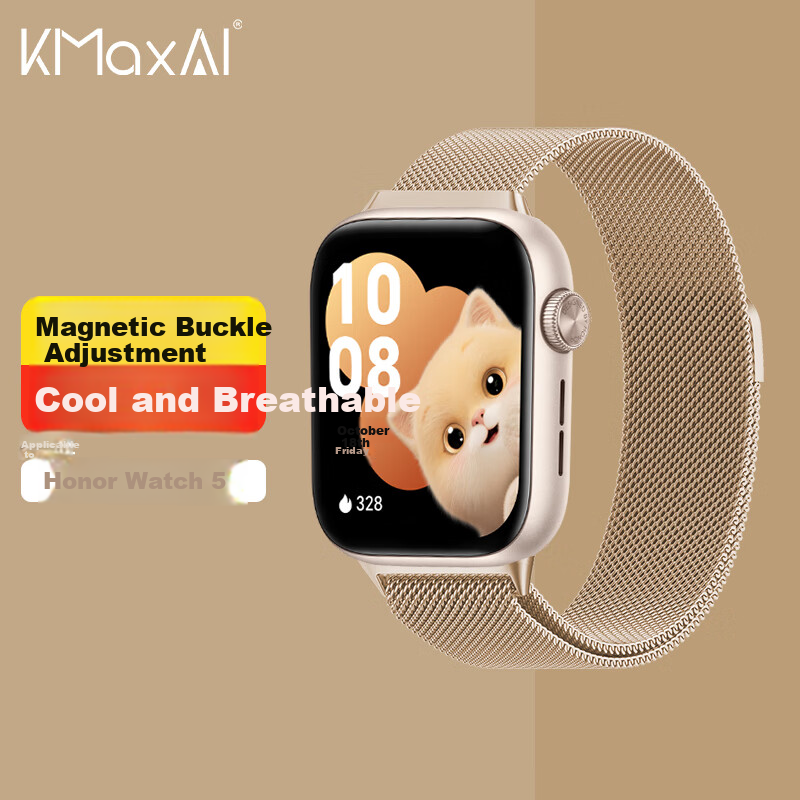 KMaxAI Compatible with Honor Watch 5 Milanese Metal Strap, Magnetic Buckle Stainless Steel Braided Watch Band, Breathable Business Replacement Wristband for Men And Women, Champagne Gold