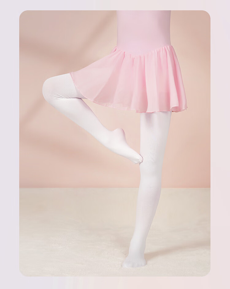 Aiwuge Dance Socks for Children, Girls' Moisture-Wicking Sweat-Absorbing Dance Tights, White with U-Shaped Crotch, Size S 7