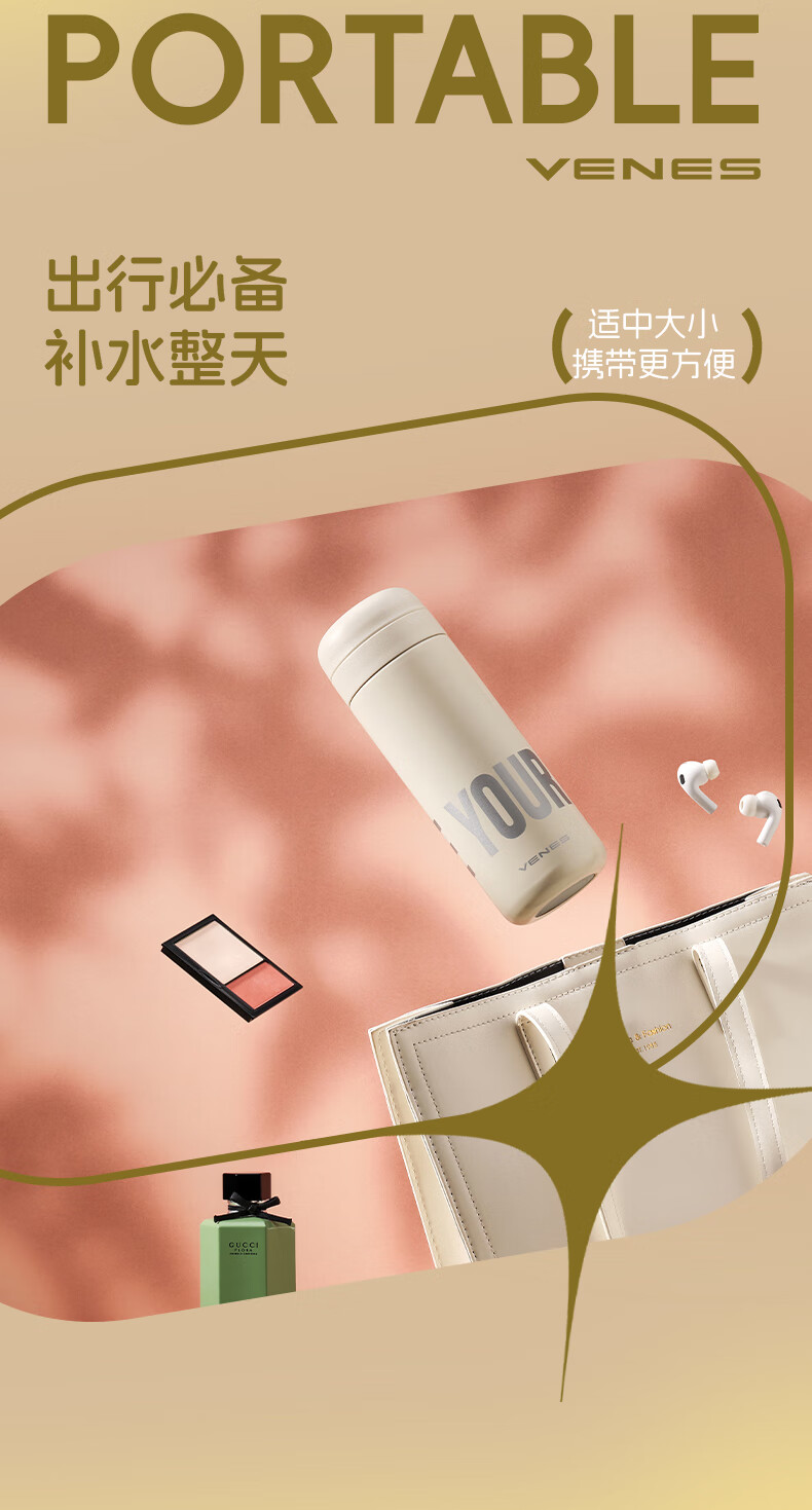 详情图.png