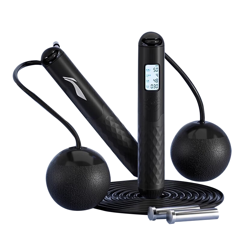 Li-Ning Cordless Jump Rope for Weight Loss, Fitness-Specific Professional Fat-Burning Men's Counting Electronic Weighted Large Ball Rope