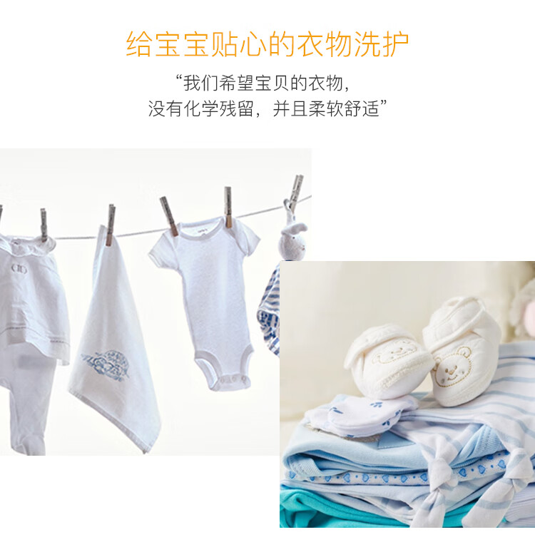 详情图.png
