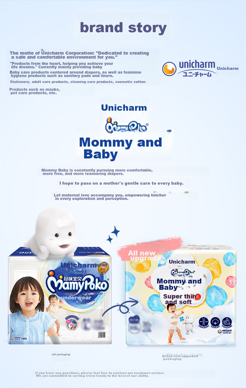 Mamypoko Diapers NB70 Pieces (0-5kg), Cloud-Soft Newborn Baby Diapers 10