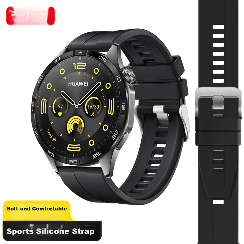 Weiqiantu [Sports Silicone] Suitable for Huawei GT7/GT6/GT5/Pro Watch Band, Compatible with Watch6/5/watch4pro/3pro Watch Band, Buds2/GT4 Master 2 for Me