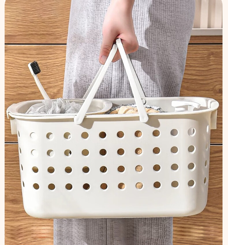 Bingyou Bath Basket Handheld Shower Basket Bathroom Toiletries Storage Basket Small Laundry Basket 8