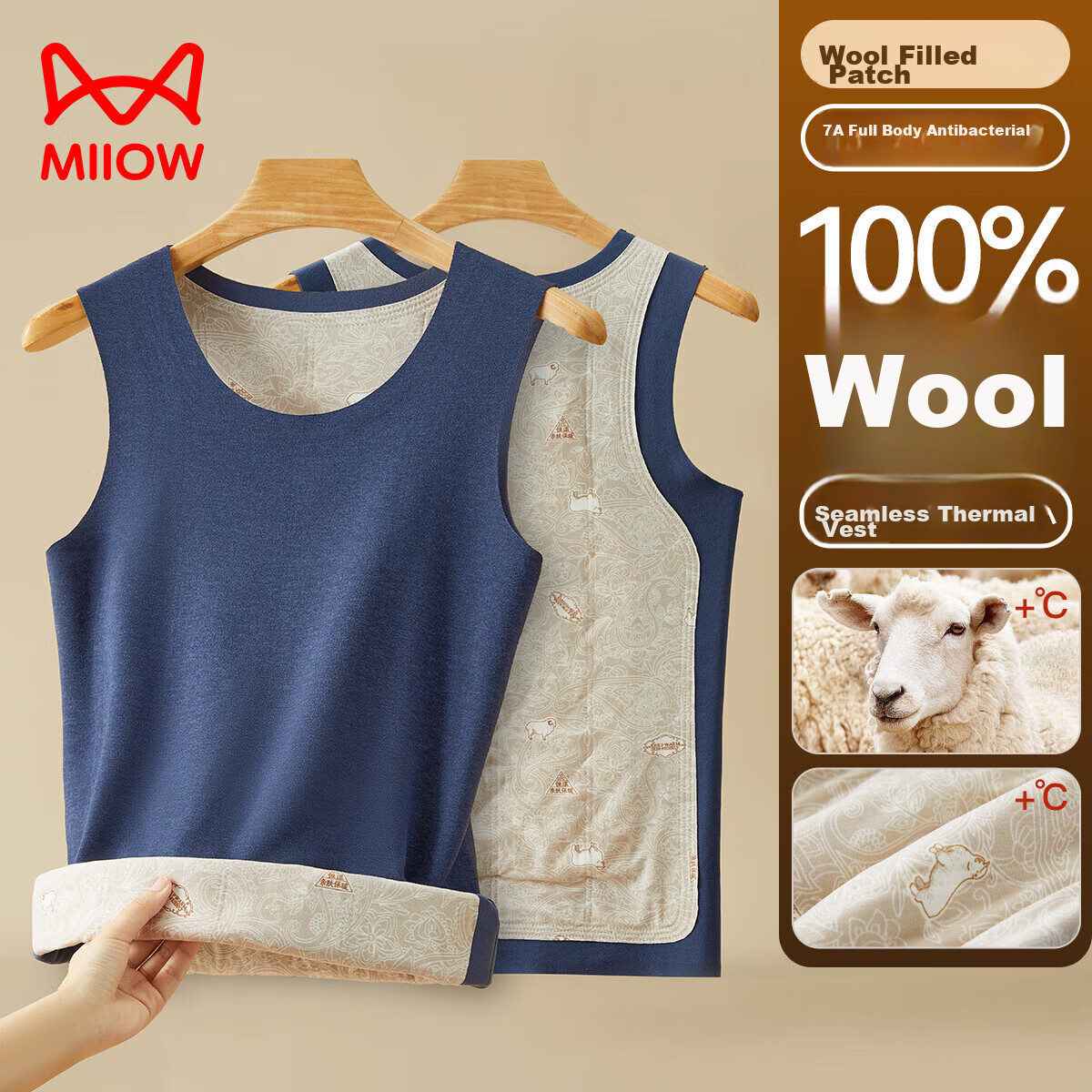 MiiOW [Containing down, Cashmere, Silk] 100% Wool Filled Sleeveless Vest Round Neck Warm Waistcoat for Me