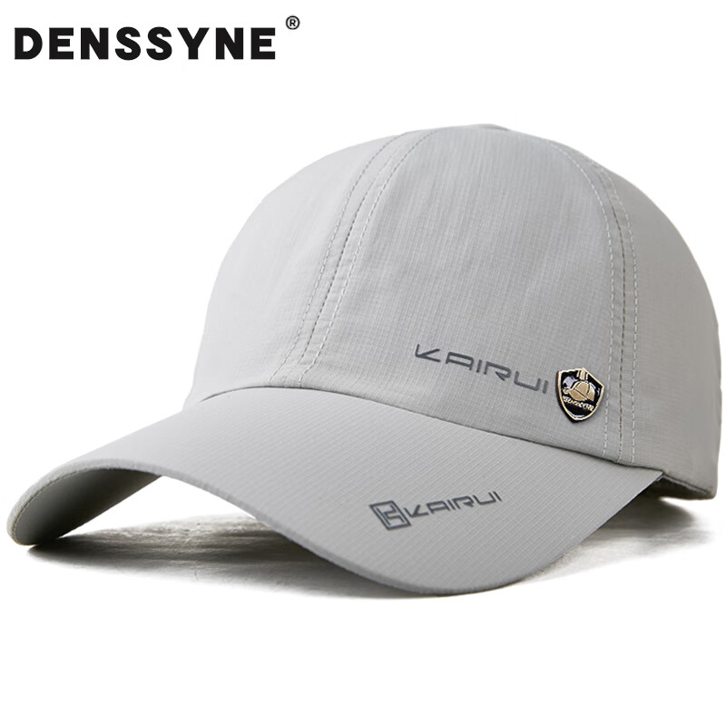 Кепка Denssyne унисекс, спортивная, быстросохнущая, легкая, дышащая, для активного отдыха, осень-зима, размер 55-60 см