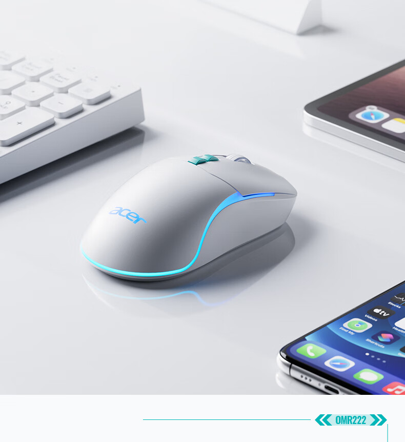 Acer Wireless Bluetooth Wired Tri-Mode Mouse Lightweight Type-C Charging 10000DPI Adjustable Computer Office Gaming Mouse OMR222 White 1