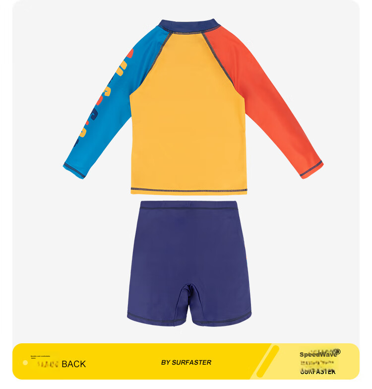 Sulang UPF50+ Sunscreen | 20% Spandex High Elastic Long Sleeve Shorts Boys Children's Swimsuit Dinosaur Walk 110 8