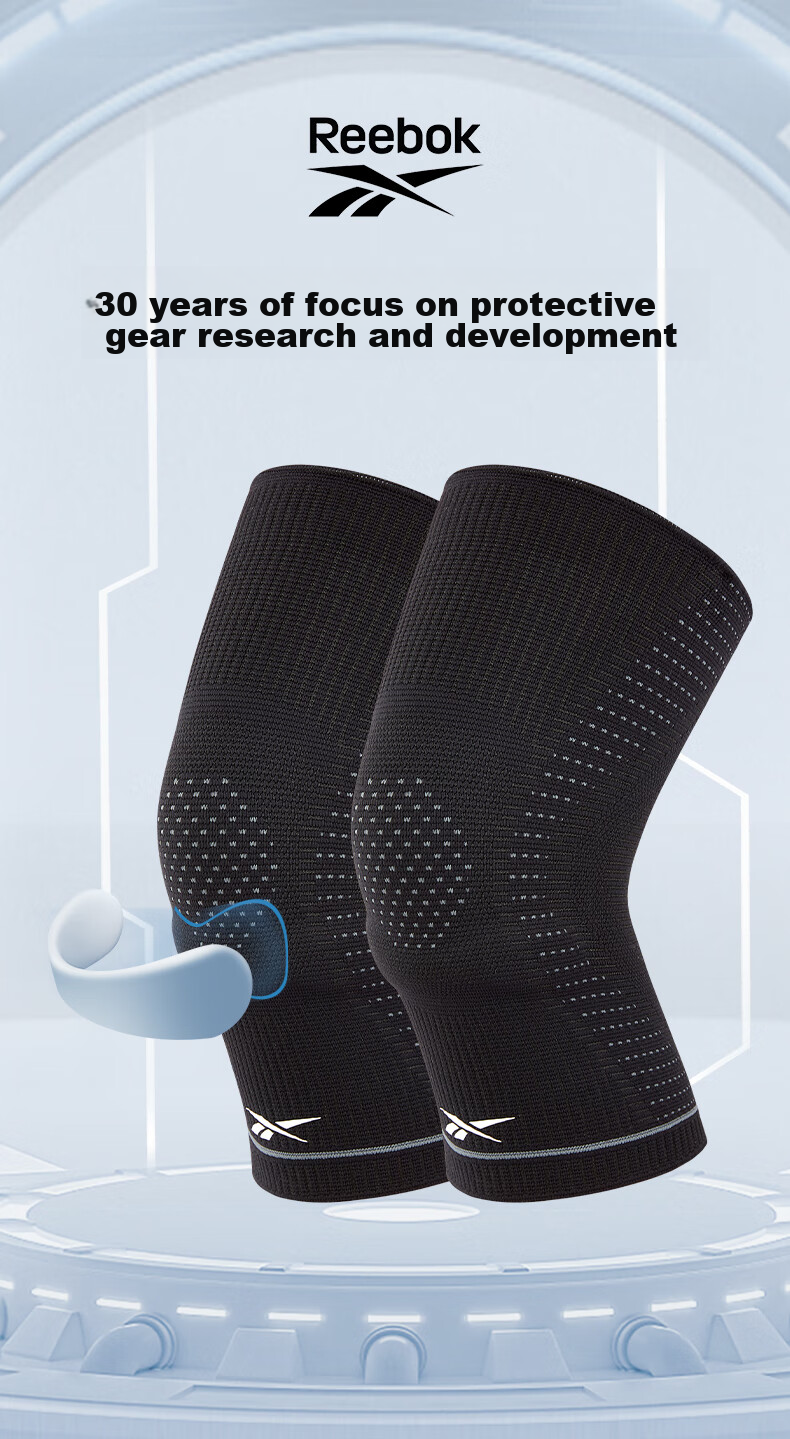 Reebok Knee Brace for Sports, Meniscus Support, Running, Fitness, Basketball, Hiking, Badminton, Patella Protection, Knee Guard 2