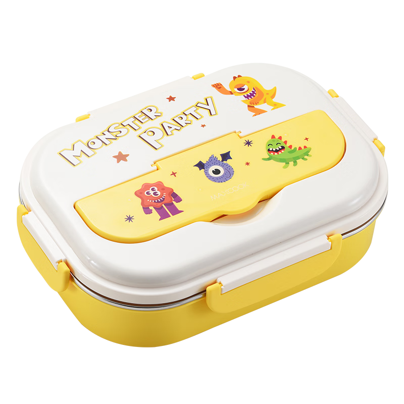 MAXCOOK 304 Stainless Steel Lunch Box, Microwave-Safe 4-Compartment Insulated Student Lunch Box with Utensils, 1.6L Yellow MCFT7628