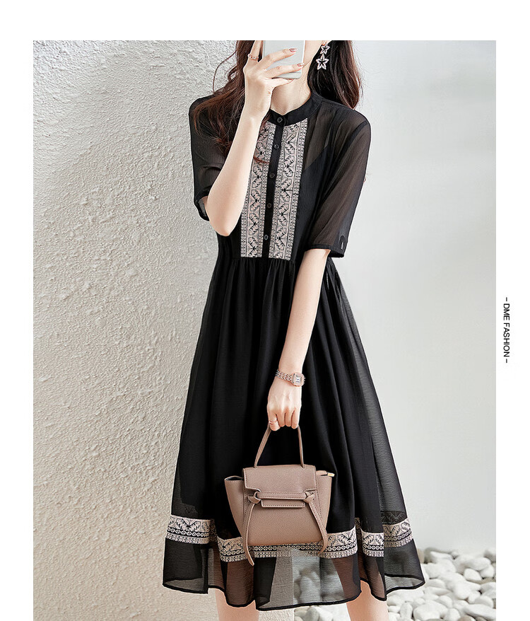 Dme [Cross Embroidery] Summer Commute Simple Chiffon Pleated Loose A-Line Dress for Wome 4