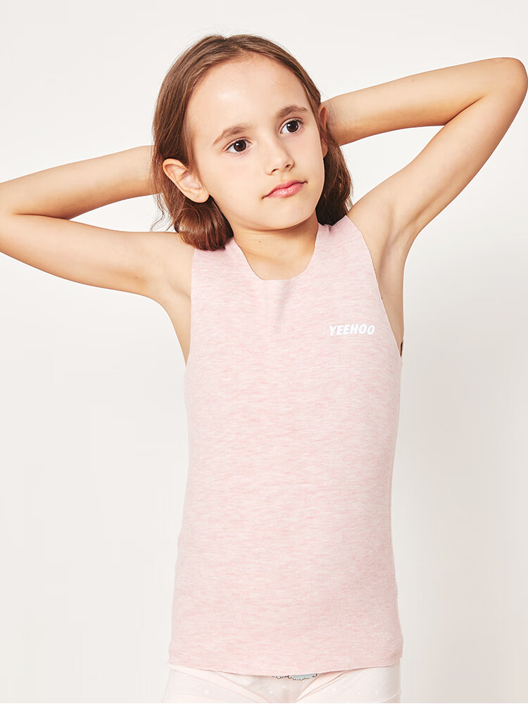 YEEHOO 【Sheep Wool & Silk】 Autumn Winter Children's Thermal Vest, De Rong Seamless Fleece-Lined Innerwear Base Shirt 10
