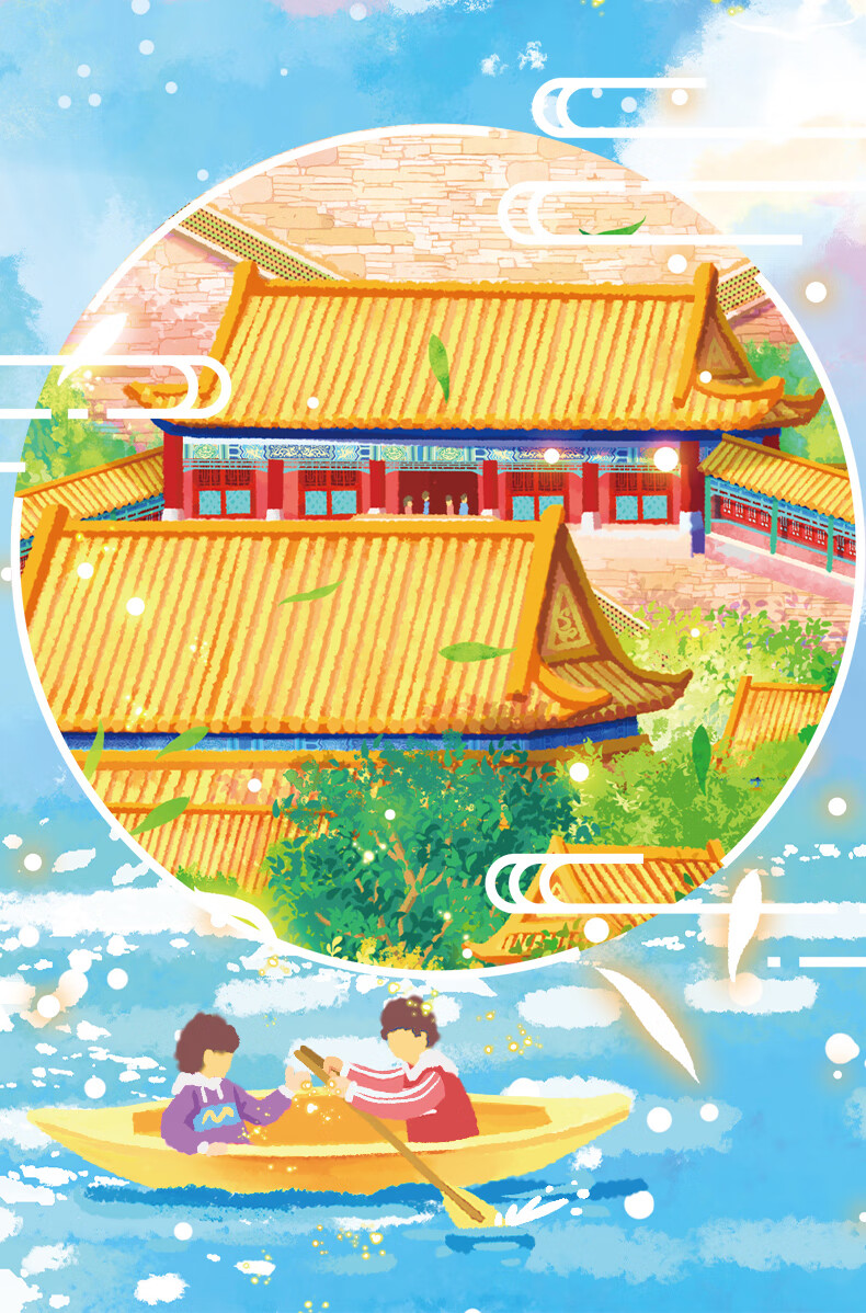 AIPUZZLE Adult Puzzle, 1000 Pieces, Summer Palace Stress Relief, High Difficulty Pearl Puzzle, Home Decoration, Birthday Gift 5