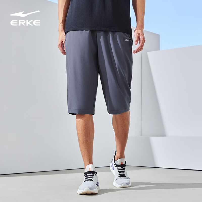 ERKE Men's Sports Shorts, Autumn Casual Quick-Dry Moisture-Wicking Breathable Running Pants for Me