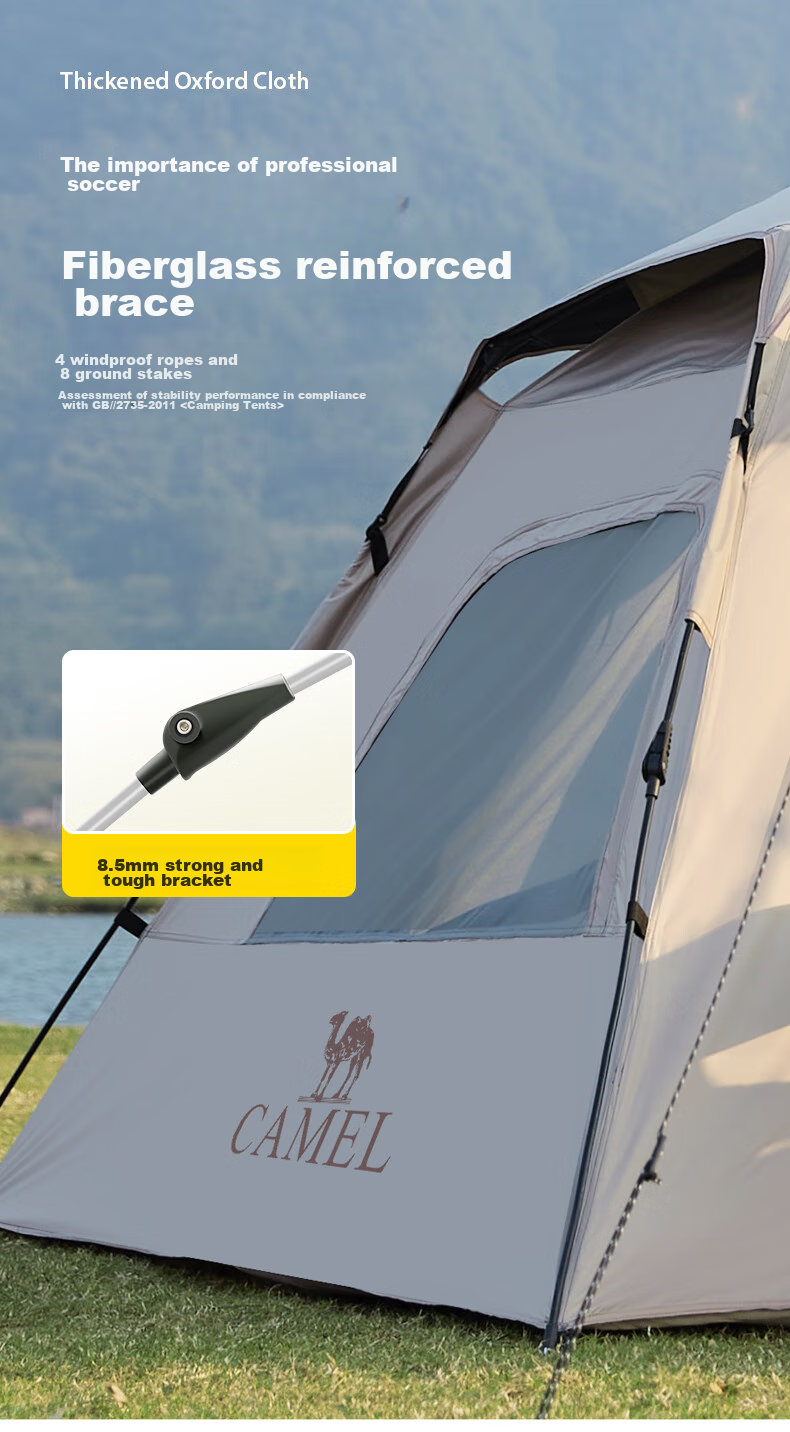 CAMEL Xiaoyao Pro Camping Automatic Tent, Outdoor Portable Folding Camping Canopy Sunshade, 133BANA027-2 11