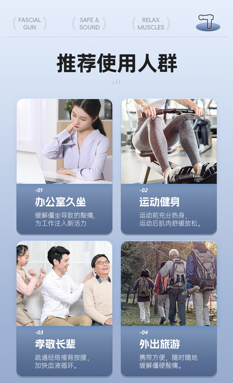 LI-NING Fascia Gun Massager Shoulder Neck Waist Back Massager Professional Mini Portable Fitness Muscle Relaxation Gift for Parents Mother's Day Spring Festival Valentine's Day Qixi Festival for Men a 19
