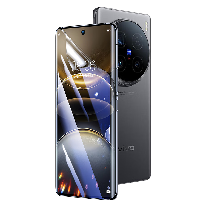 BIAZE [Full Screen Nano 2 Pieces] Suitable for Vivo X100Ultra Hydrogel Soft Film, X100ultra Phone Screen Protector, High-Definition Non-Tempered Full Adhesive Anti-Scratch Anti-Fingerprint JM989