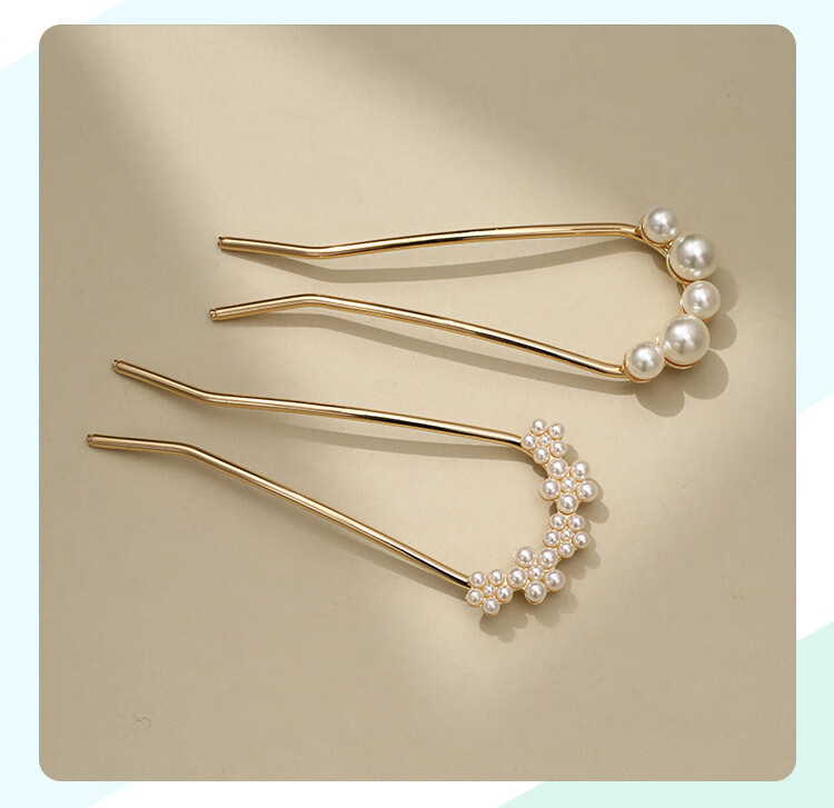 CHIMERA 2-Piece U-Shaped Hairpin, Simple Hair Fork, Hair Bun Maker, New Chinese-Style Qipao Hanfu, Birthday Gift for Wome 10