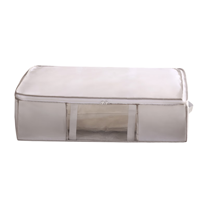 JD Original Vacuum Storage Bags Fabric Storage Boxes Foldable Organizer Bags for Seasonal Clothes And Quilts 87L