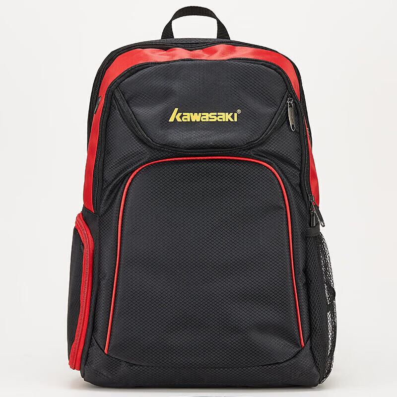 KAWASAKI Badminton Bag, Double Shoulder Backpack, Holds 3 Rackets, Multifunctional Sports Backpack for Men And Women, Tennis Bag, Model 8210, Black