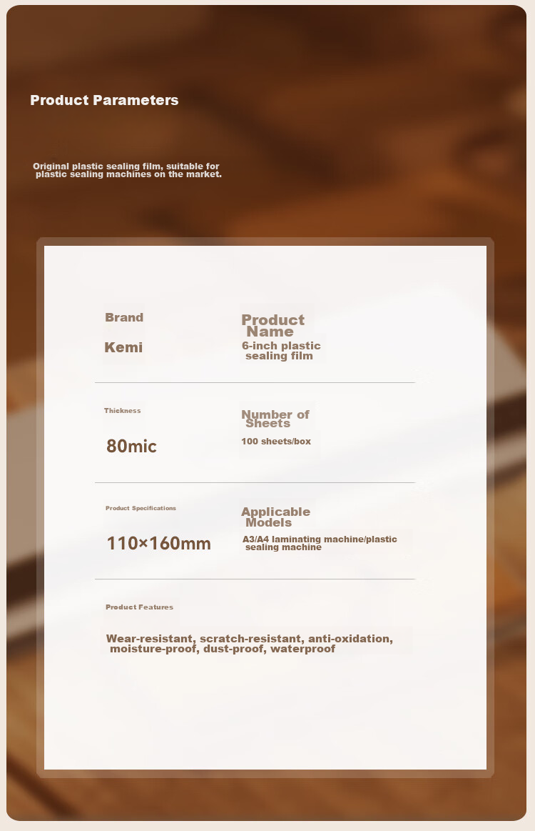 Kemi (Comet) Laminator Film, Photo Lamination Film, High-Quality Specialized Card Protection Film/lamination Film, 6 Inches, 110*160mm, 100 Sheets, 80mic 7