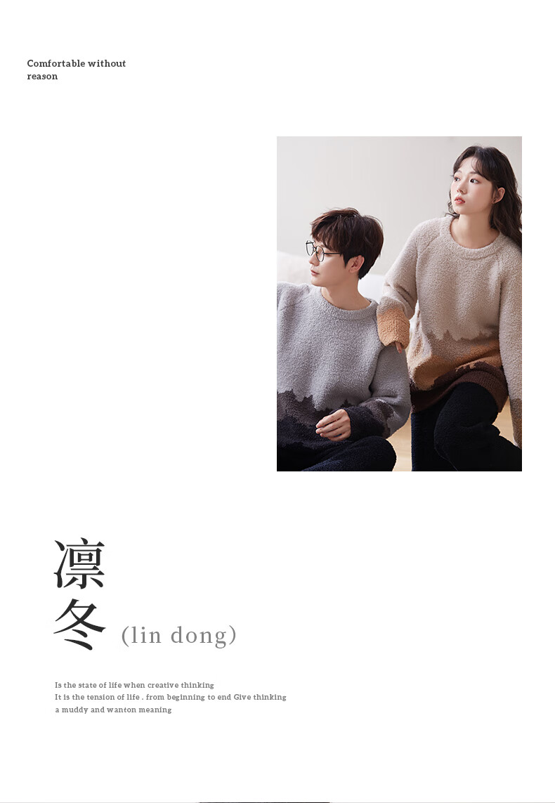 Shaqian Couple's Pajamas, Autumn And Winter Half-Fleece Women's Style, Thickened Warm Coral Fleece Men's Casual Home Wear Set 7