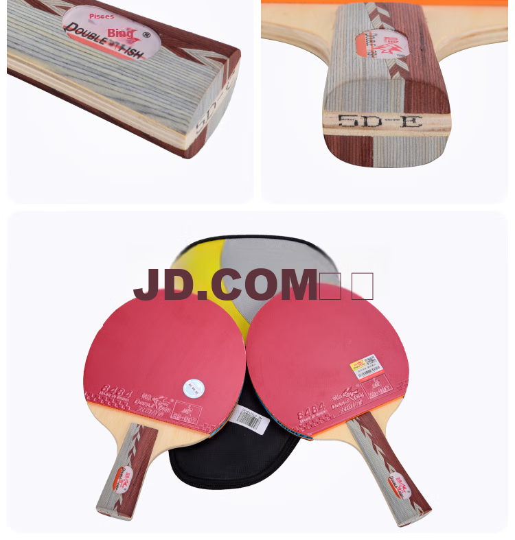 DOUBLE FISH Table Tennis Racket Double Pair Set Straight Handle Penhold Grip 4D Four-Star Soldier Table Tennis Racket 2 Pieces with 6 Balls Included 9