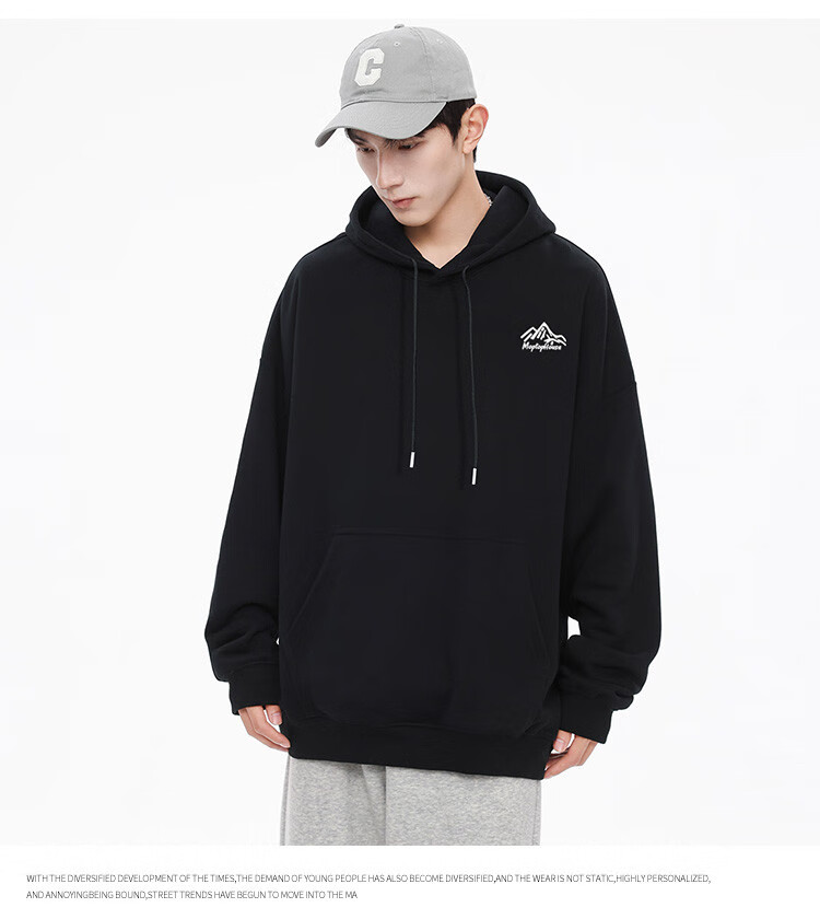 MMOPTOP Trendy Printed Sweatshirt for Men, Spring And Autumn American Style Loose Comfortable Casual Top MMWY01 Black M 9