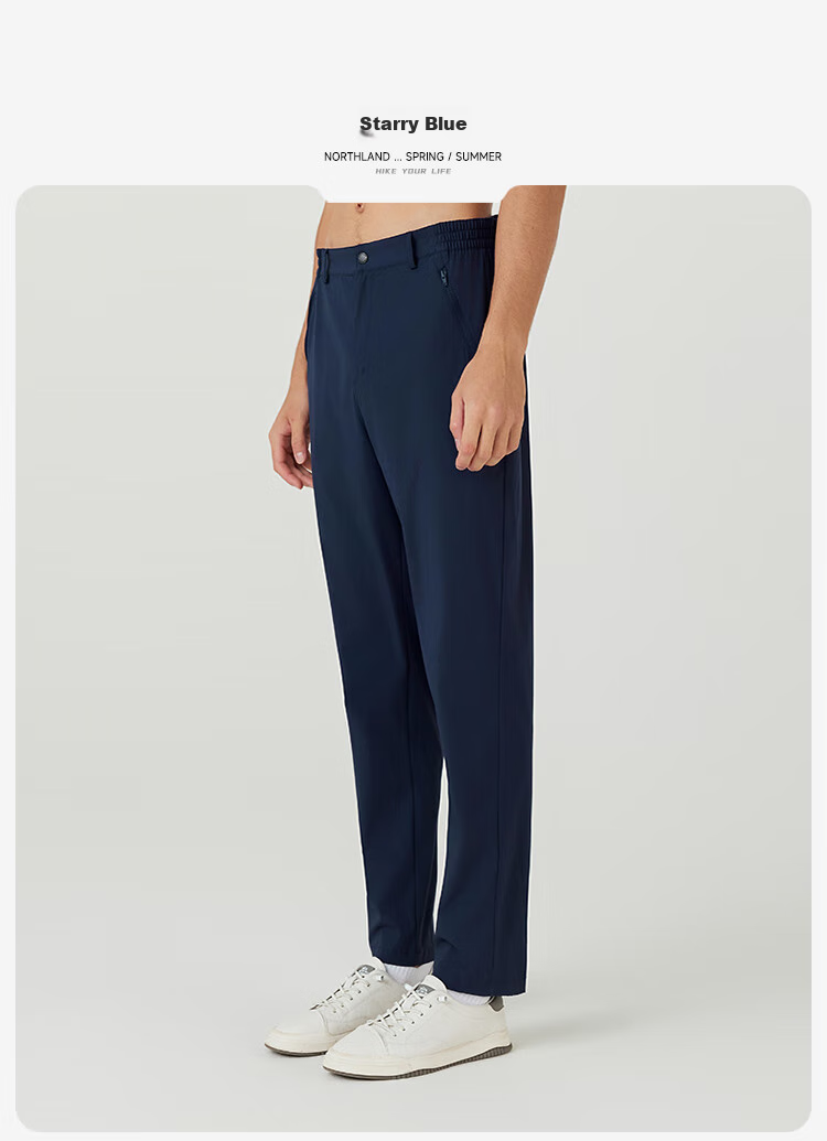 NORTHLAND Men's Quick-Dry Long Pants, Outdoor Moisture-Wicking, Breathable, Comfortable, Versatile Casual Trousers for Me 8