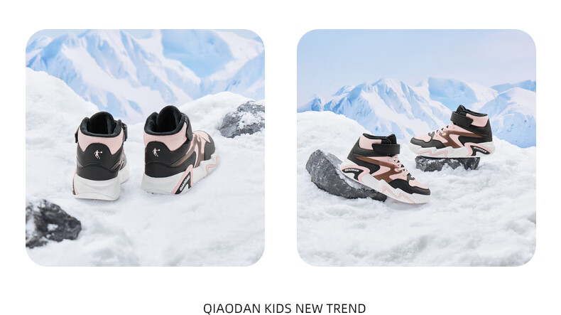 QIAODAN Girls' Fleece-Lined Cotton Shoes Children's Winter Casual Mid-Top Hook-and-Loop Sneakers QIAODAN White/Peach Pink Size 39 5
