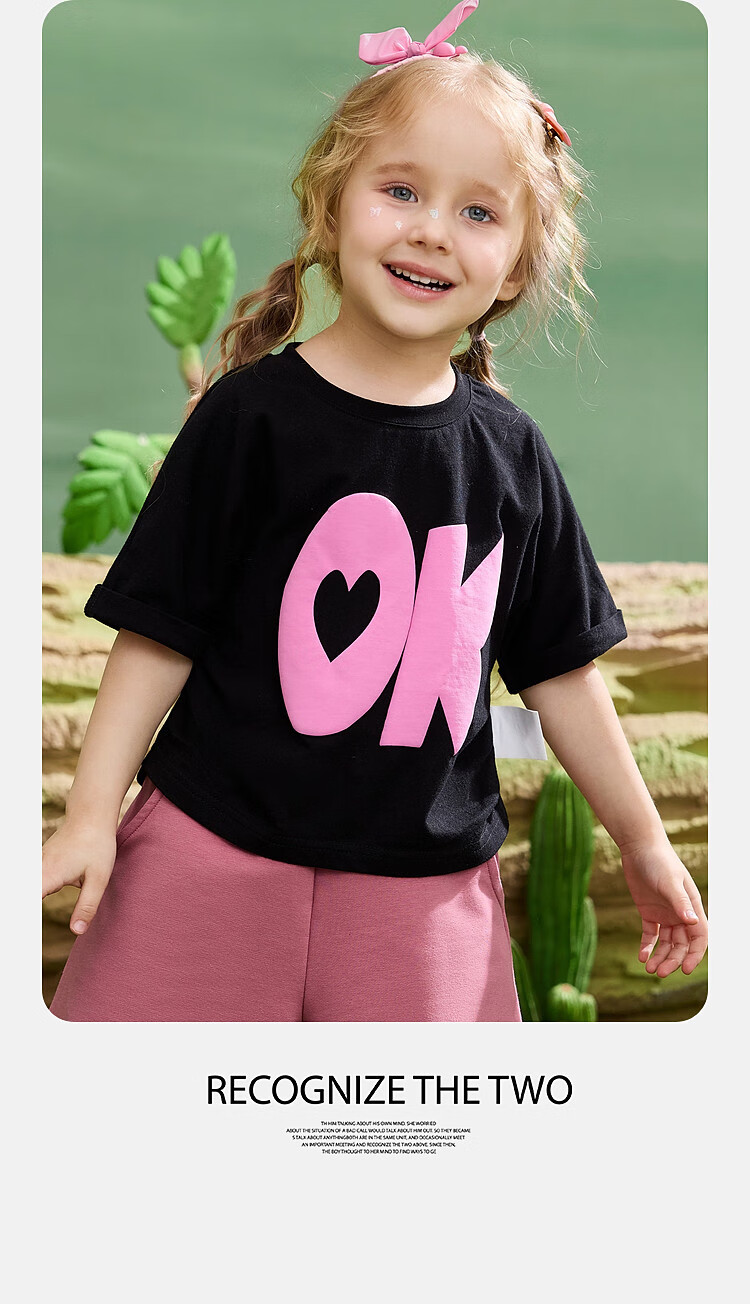 ASK JUNIOR Children's Running Sports Set, Girls' Summer Outfit with Printed Design, Toddler And Baby Two-Piece Set Including Short-Sleeve Top And Shorts 4