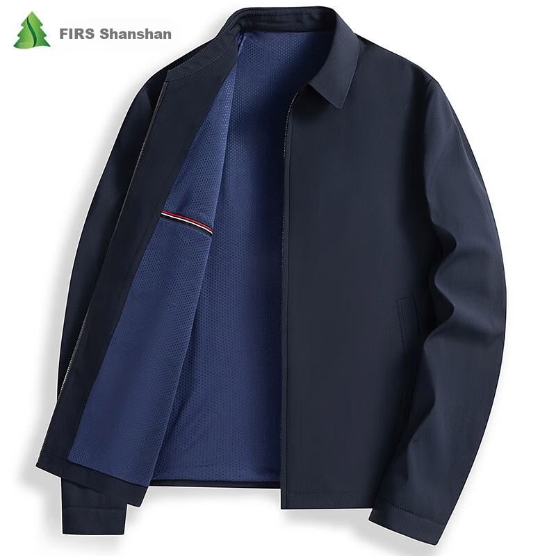 FIRS Jacket for Men, Spring And Autumn, Middle-Aged Business Casual Lapel Coat, Blue Lapel, Size 170