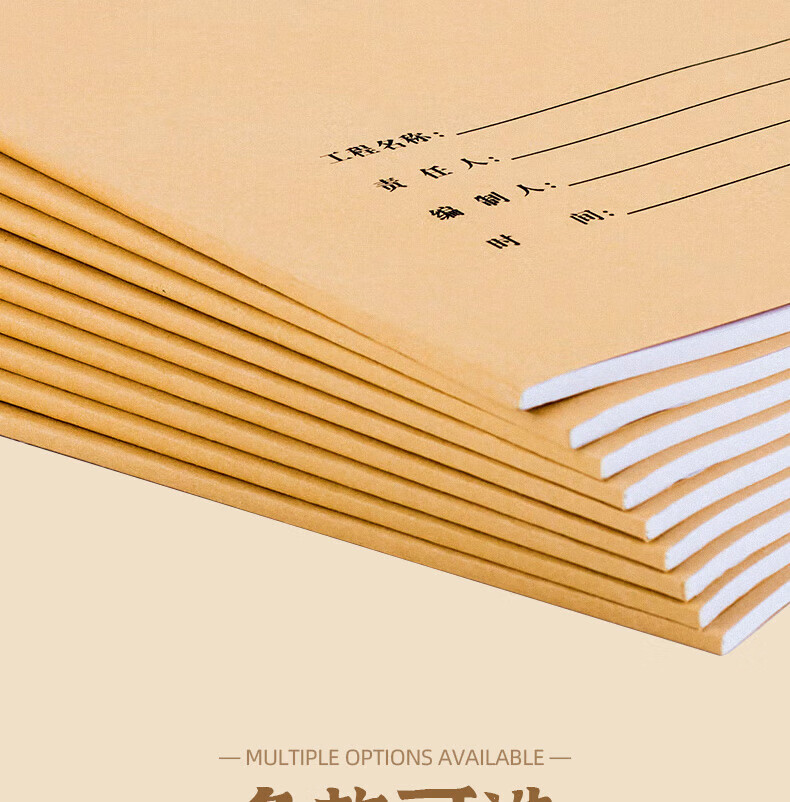 Ouliwen Construction Log Book, 16k Capacity, Supervision Log, Safety Log, Diary, Engineering Record Book, Supervision Log, Pack of 10 3