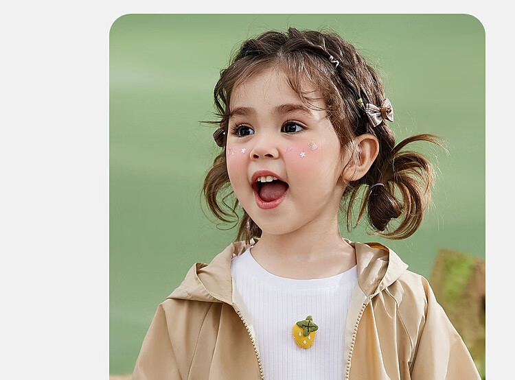 ASK JUNIOR Children's Outerwear, Girls' Autumn Jacket, Toddler Cardigan, Casual Versatile Hooded Top, Khaki Color, Size 130 15