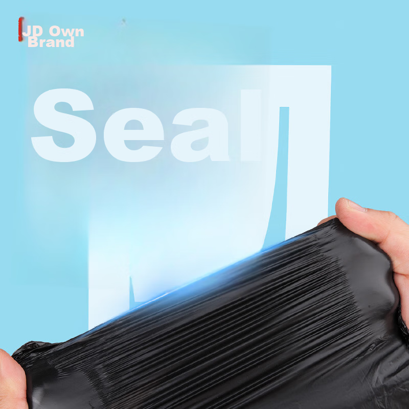 京东京造 背心式垃圾袋45*60cm*100只 8μ0.8丝 手提厨房家用加厚袋中号