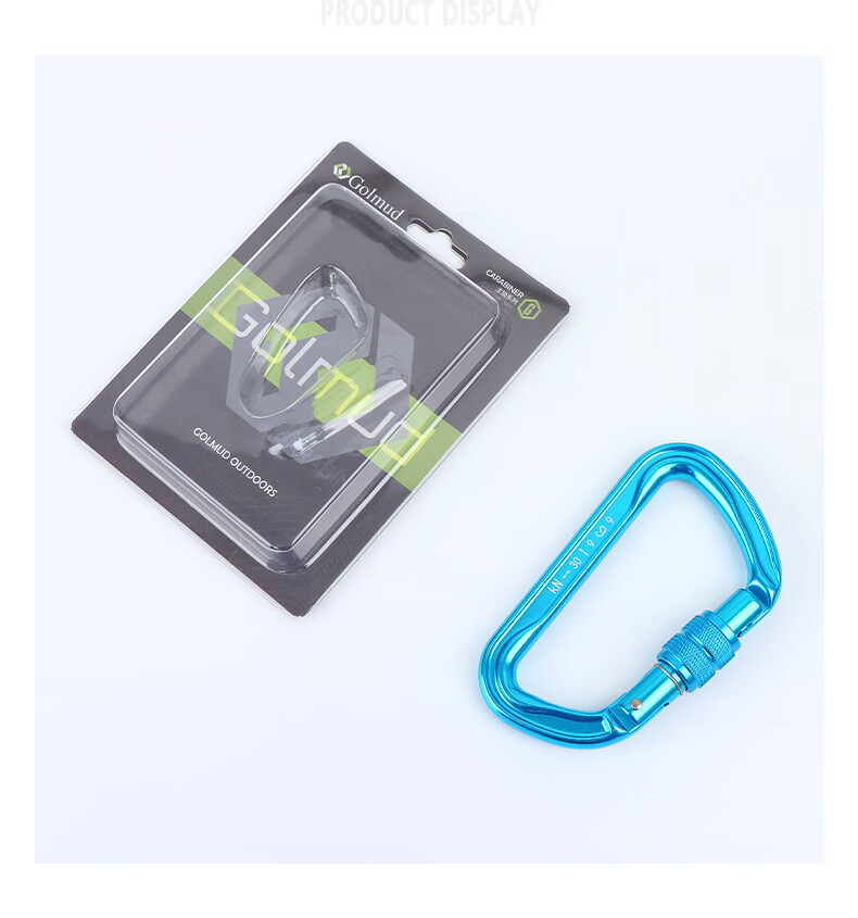 Gorm Climbing Rock Climbing D-Shaped Carabiner 30KN Main Lock Screw Lock Load-Bearing Climbing GM9160 Red 3