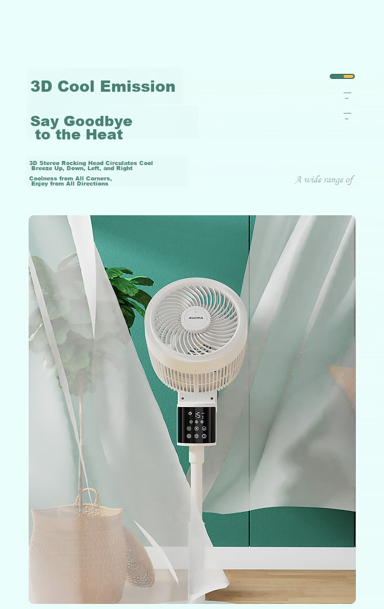 AUCMA Air Circulation Fan, Home Electric Fan, DC Inverter Floor Fan, Adjustable Height with Remote Control, Quiet Low-Noise Electric Fan, 8-Degree Oscillation Circulation Convection A205(Y) 2