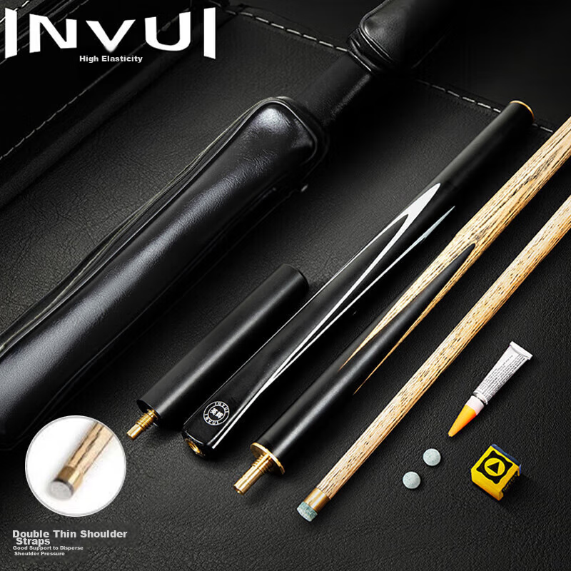INVUI Pool Cue, American Black 8 Snooker Small Tip Cue, Chinese 3/4 Split-Type English Billiard Cue, Z-01