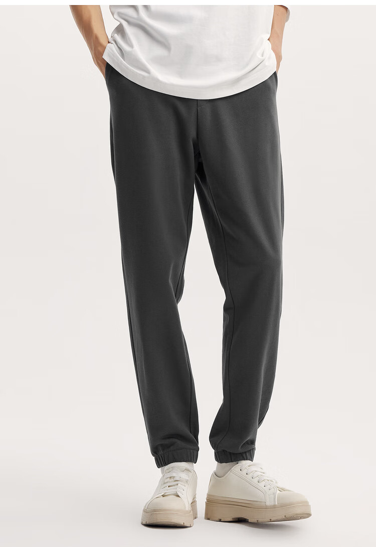 Semir Casual Pants for Men, Simple Solid Color Versatile Knitted Trousers, Autumn Drawstring Ankle-Tied Pants, Sporty Style 101524127121 18