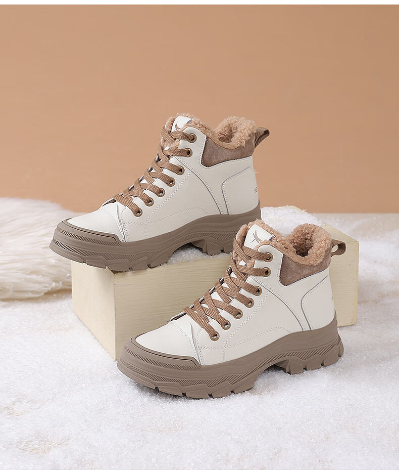 RED DRAGONFLY Women's High-Top Fleece-Lined Warm Martin Boots Casual Sports Cotton Shoes WXC430101 3