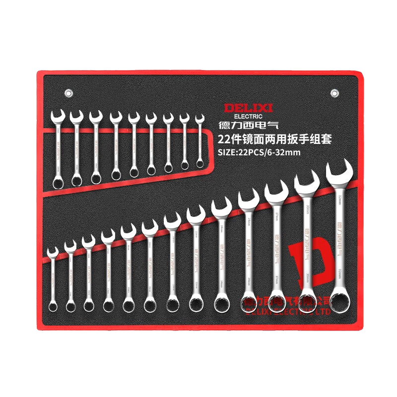 DELIXI ELECTRIC Wrench Set Open-End and Combination Wrenches Household Automotive Repair Labor-Saving 22-Piece Set