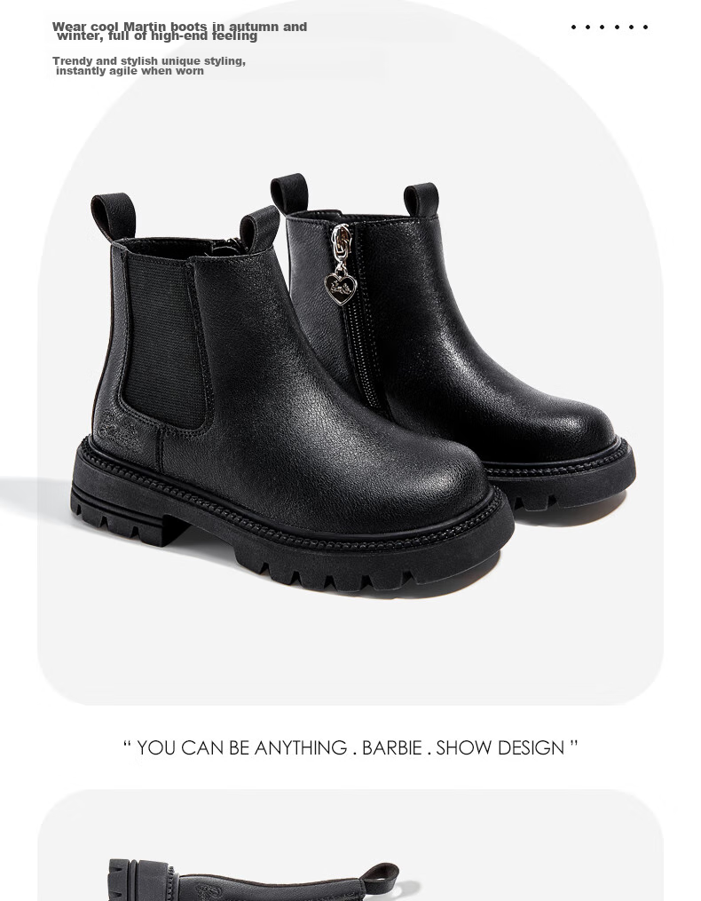 Barbie Children's Boots, Girls' Short Boots, Spring And Autumn Single-Lined Martin Boots, Girls' Leather Shoes, Chelsea Leather Boots DA6566, Black, Size 33 3