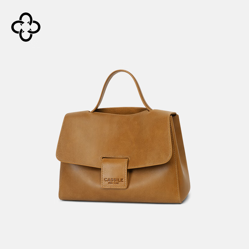 CASSILE Women's Handbag Tote Bag, Vegetable Tanned Top-Grain Leather, Large Capacity, Light Luxury Handbag, 520 Gift