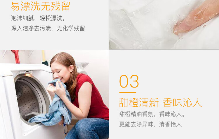 详情图.png