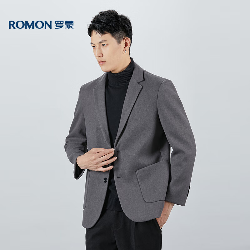 ROMON Wool-01258179