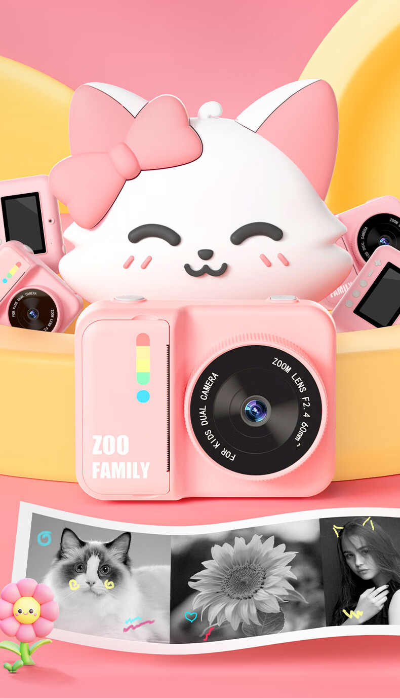 Mengduofu Kids Instant Print Camera Colorful Camera Toy Birthday Gift for Girls Students Age 8-12 9